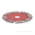 Best Price Professional Concrete Saw Blade 15mm Cutter Head Dot Mouth Guard 115-235mm Hot Pressed Wall Piece